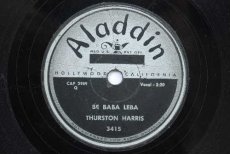 78H207 HARRIS, THURSTON - BE BABA LEBA