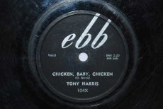 78H212 HARRIS, TONY - CHICKEN, BABY, CHICKEN