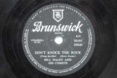 HALEY, BILL - DON'T KNOCK THE ROCK