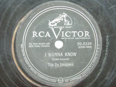 78D285 DU-DROPPERS - I WANNA KNOW