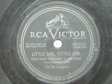 DU-DROPPERS - LITTLE GIRL, LITTLE GIRL