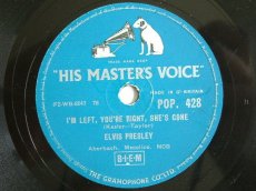 78P309 PRESLEY, ELVIS - I'M LEFT, YOU'RE RIGHT, SHE'S GONE