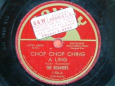 78R103 ROAMERS - CHOP CHOP CHING A LING