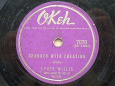 78W120 WILLIS, CHUCK - CHARGED WITH CHEATING