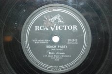 JAXON, BOB - BEACH PARTY